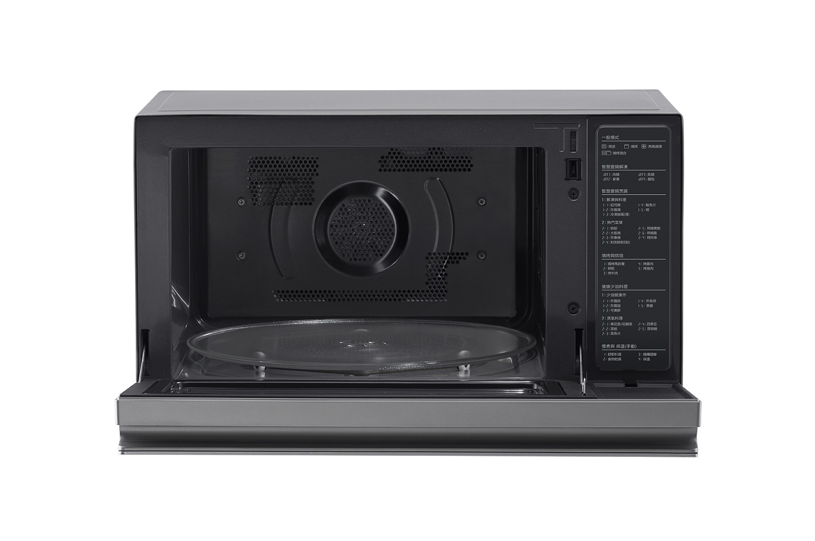 LG 39公升 NeoChef™ 智慧變頻微波爐｜典雅銀｜一機多功, MJ3965ACR