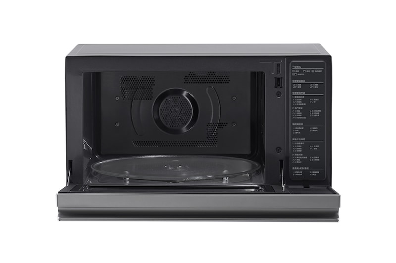 LG 39公升 NeoChef™ 智慧變頻微波爐｜典雅銀｜一機多功, MJ3965ACR