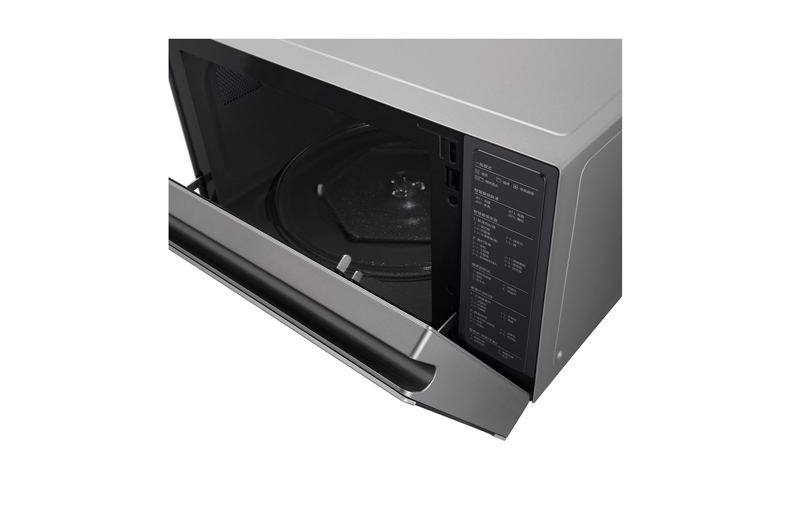 LG 39公升 NeoChef™ 智慧變頻微波爐｜典雅銀｜一機多功, MJ3965ACR