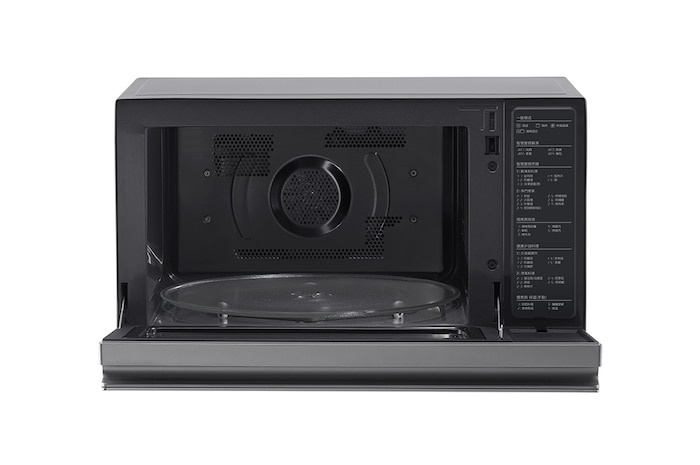 LG 39公升 NeoChef™ 智慧變頻微波爐|典雅銀|一機多功, MJ3965ACR