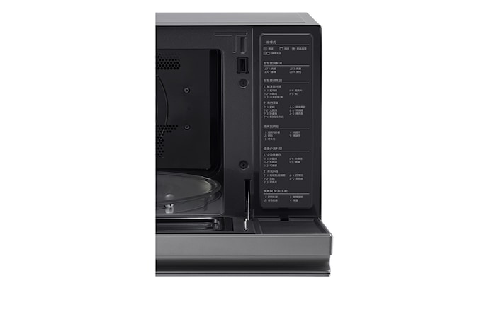 LG 39公升 NeoChef™ 智慧變頻微波爐|典雅銀|一機多功, MJ3965ACR