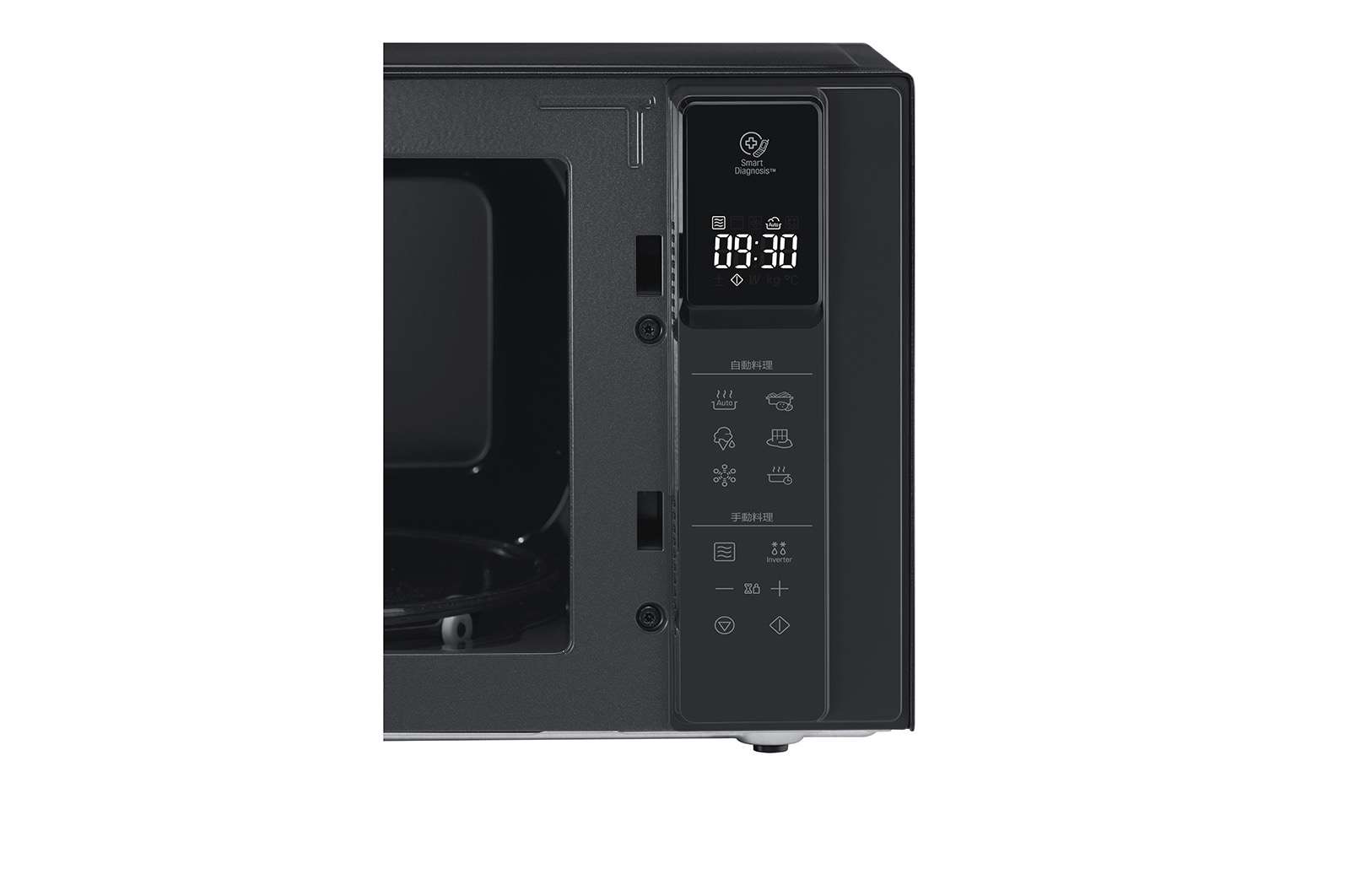 LG 42公升 NeoChef™ 智慧變頻微波爐｜尊爵黑｜大容量, MS4295DIS