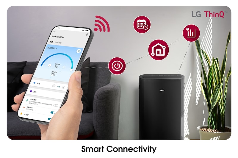 LG PuriCare™ 雙變頻除濕機 - 25.6公升(曜黑), WD261VKF0