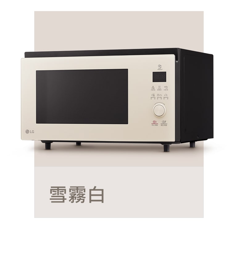 雪霧白的 LG Objet Collection NeoChef