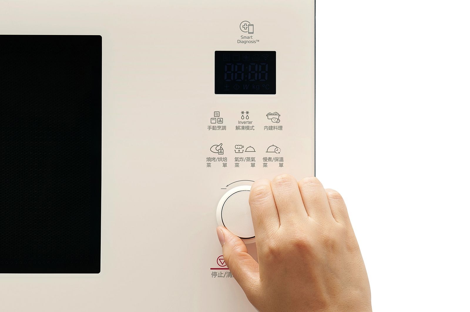 LG 39公升 NeoChef™Objet Collection<sup>®</sup>  智慧變頻微波爐｜雪霧白｜一機多功, MJ3965BCP