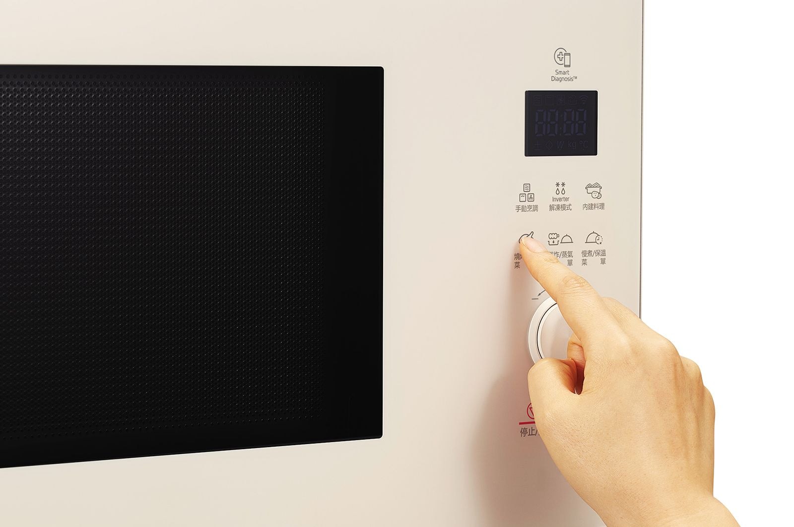 LG 39公升 NeoChef™Objet Collection<sup>®</sup>  智慧變頻微波爐｜雪霧白｜一機多功, MJ3965BCP