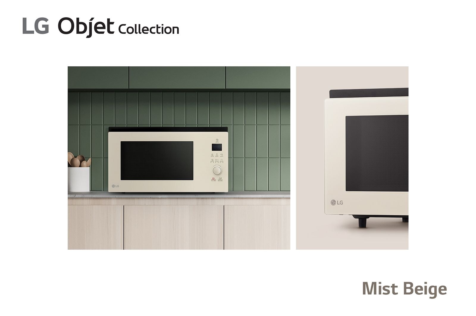 LG 39公升 NeoChef™Objet Collection<sup>®</sup>  智慧變頻微波爐｜雪霧白｜一機多功, MJ3965BCP