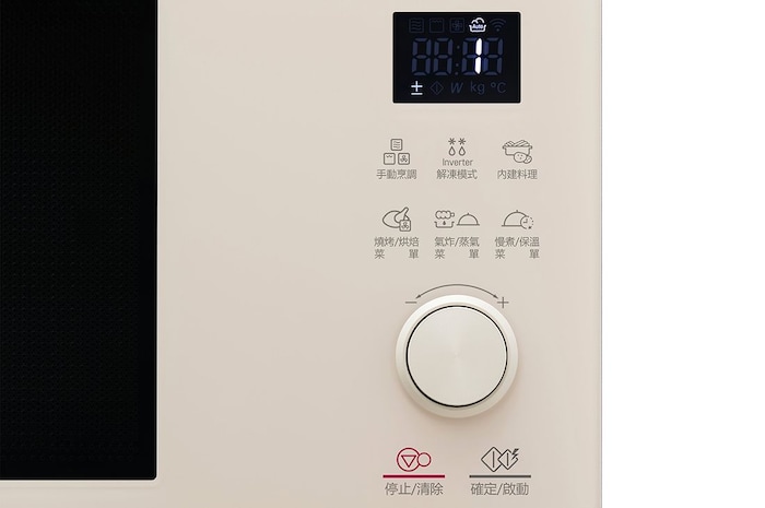 LG 39公升 NeoChef™Objet Collection<sup>®</sup> 智慧變頻微波爐|雪霧白|一機多功, MJ3965BCP