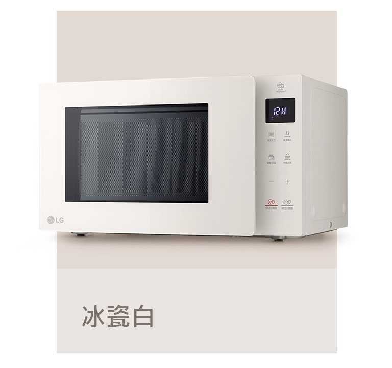 水晶米色的 LG Objet Collection NeoChef