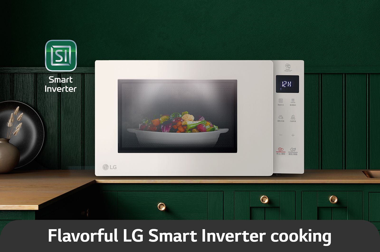 LG 25公升 NeoChef™Objet Collection<sup>®</sup>  智慧變頻微波爐｜冰瓷白, MS2535GIK