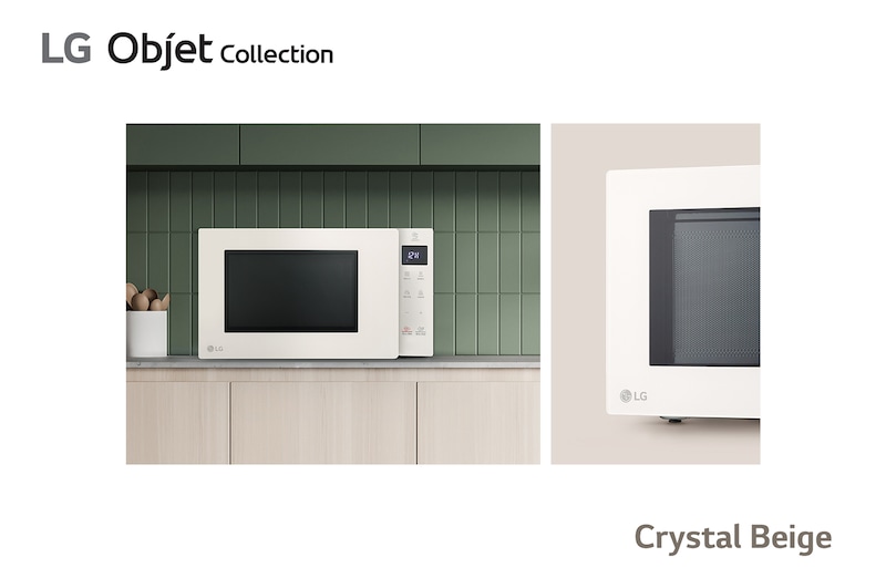 LG 25公升 NeoChef™Objet Collection<sup>®</sup>  智慧變頻微波爐｜冰瓷白, MS2535GIK