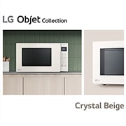 LG 25公升 NeoChef™Objet Collection<sup>®</sup>  智慧變頻微波爐｜冰瓷白, MS2535GIK