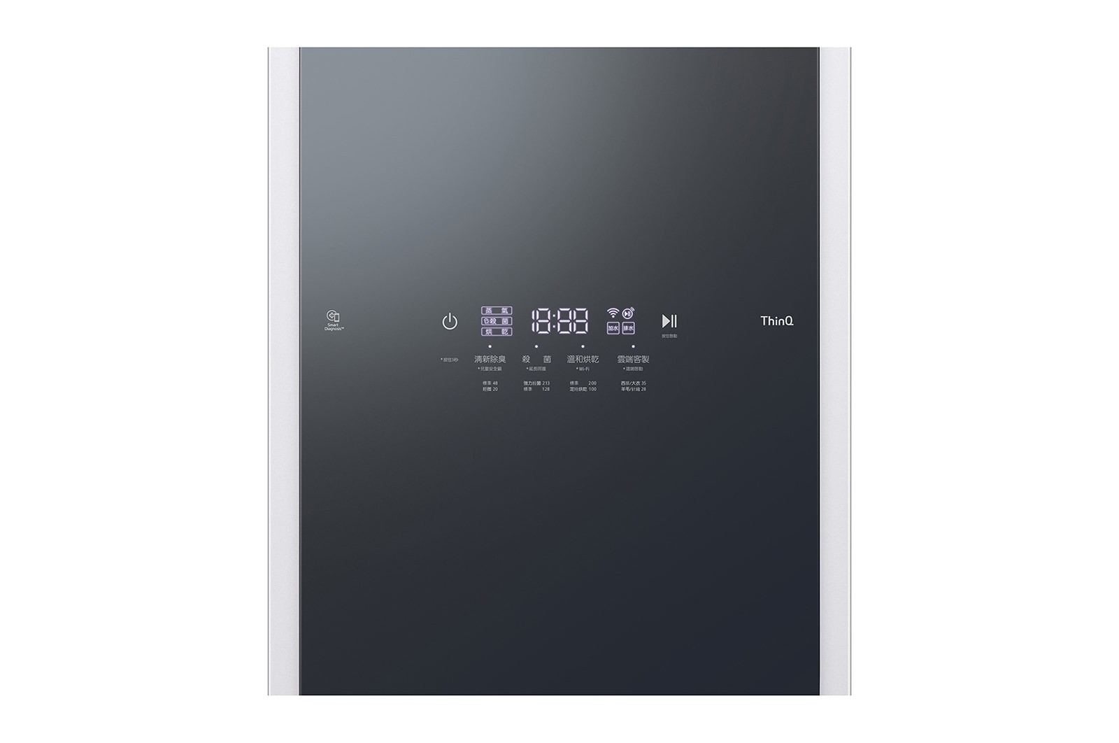 LG 三件組 Styler<sup>®</sup>蒸氣電子衣櫥 Z｜輕奢鏡面, E523MW
