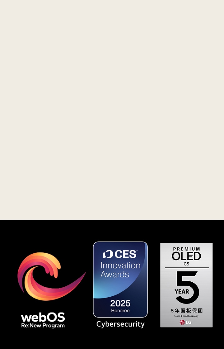 webOS Re:New Program 標誌和名稱，旁邊有 CES Innovation Awards 2025 Honoree 獎章。