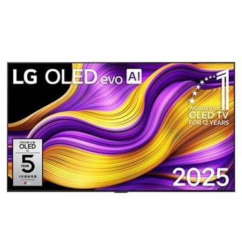 LG OLED evo AI G5 4K 智能電視的正視圖。螢幕上顯示著「12 年全球第一 OLED」標誌與「LG OLED evo AI 2025」標誌。