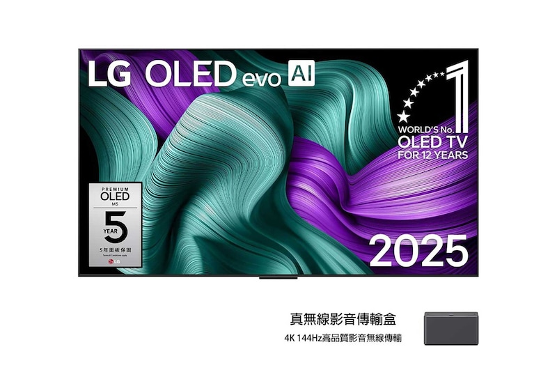 LG OLED M5 電視前視圖。螢幕上顯示著「12 年全球第一 OLED」標誌與「LG OLED evo AI 2025」標誌。Zero Connect Box 在一角顯示,並附說明:「搭載 4K 144Hz 無線視頻和音頻傳輸技術的 Zero Connect Box」