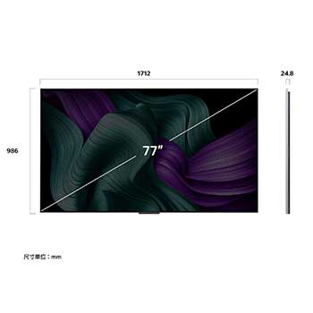 LG OLED M5 電視螢幕顯示從洞穴內部向外看到天空。文字說明視覺無失真 4K 畫質的細節之震撼程度。