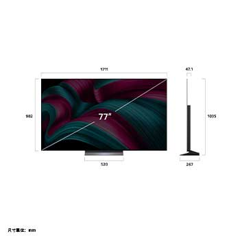 LG OLED evo AI C5 4K 智慧顯示器的正視圖和側視圖，顯示其長度、寬度、高度和厚度。