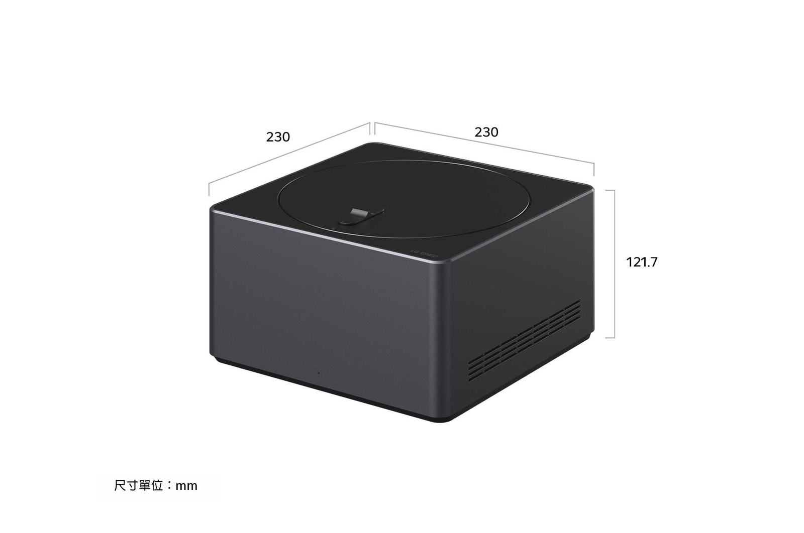 Zero Connect Box 和以公釐為單位的對應尺寸。