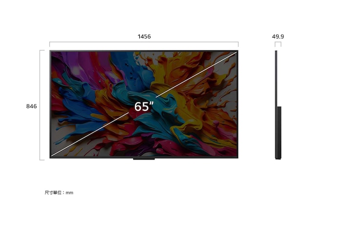LG QNED evo AI QNED9M 4K 智能電視的正視圖和側視圖,顯示其長度、寬度、高度和厚度。