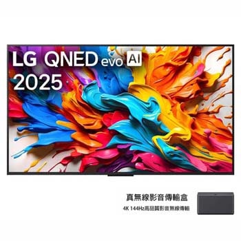 LG QNED evo AI QNED9M TV 的前視圖。LG QNED evo AI 標誌在對向的角落顯示。LG QNED evo 電視顯示色彩繽紛的油漆質感匯聚在一起。Zero Connect Box 在一角顯示，並附說明：「搭載 4K 144Hz 無線視頻和音頻傳輸技術的 Zero Connect Box」。