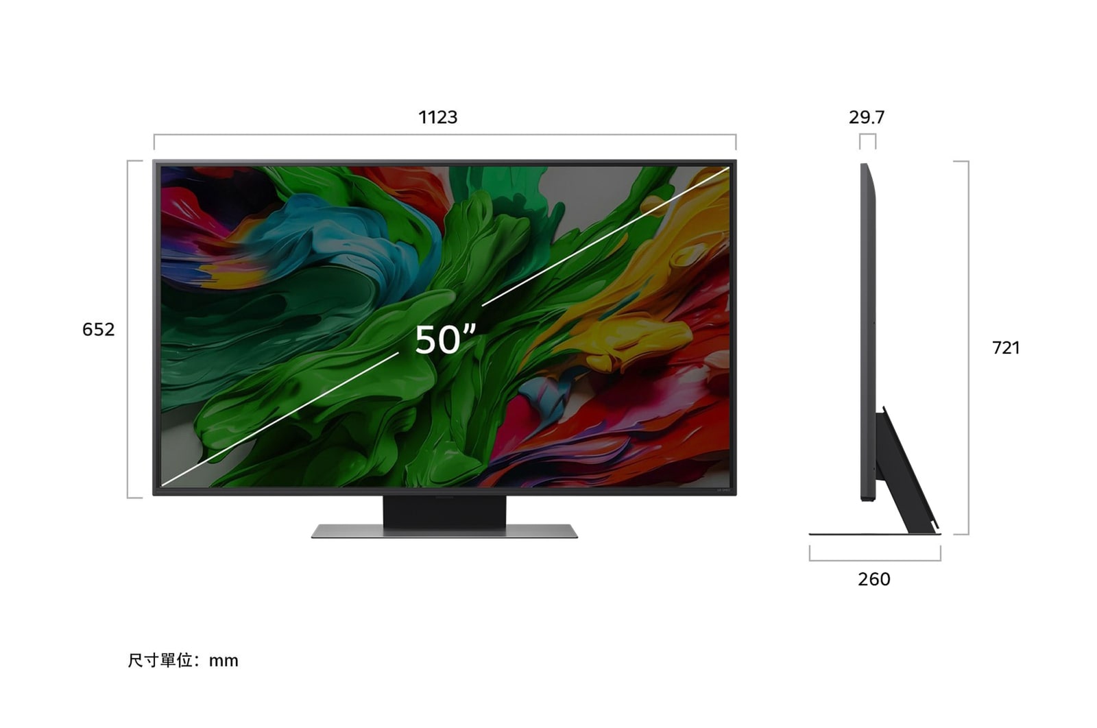 LG QNED evo AI QNED86 4K 智能電視的正視圖和側視圖，顯示其長度、寬度、高度和厚度。