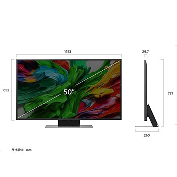 LG QNED evo AI QNED86 4K 智能電視的正視圖和側視圖，顯示其長度、寬度、高度和厚度。