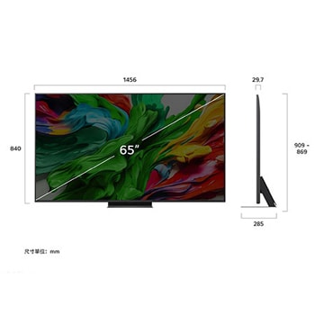 LG QNED evo AI QNED86 4K 智能電視的正視圖和側視圖，顯示其長度、寬度、高度和厚度。