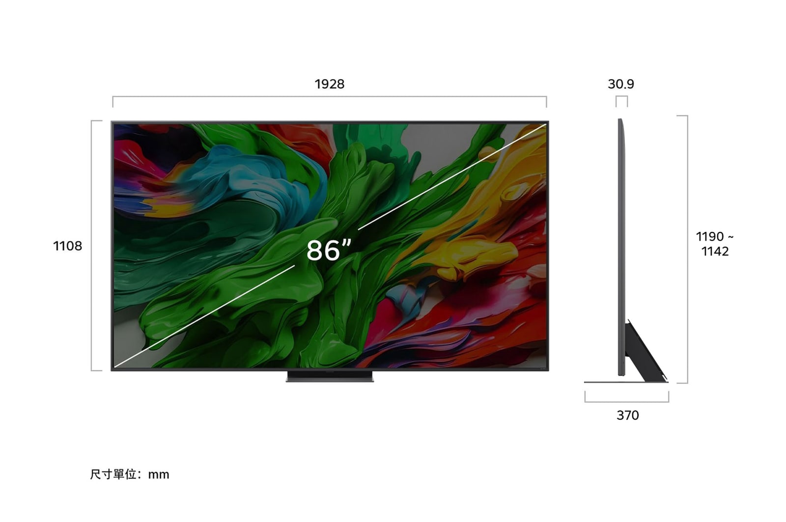 LG QNED evo AI QNED86 4K 智能電視的正視圖和側視圖，顯示其長度、寬度、高度和厚度。