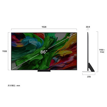 LG QNED evo AI QNED86 4K 智能電視的正視圖和側視圖，顯示其長度、寬度、高度和厚度。