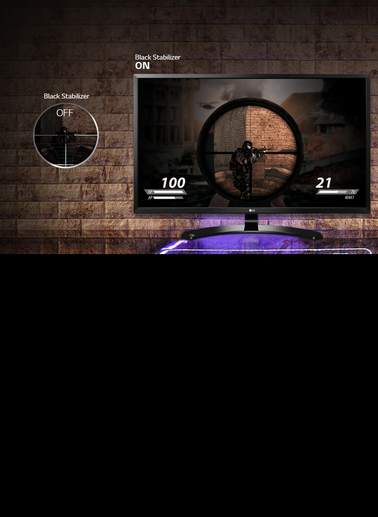 享受更順暢地玩遊戲