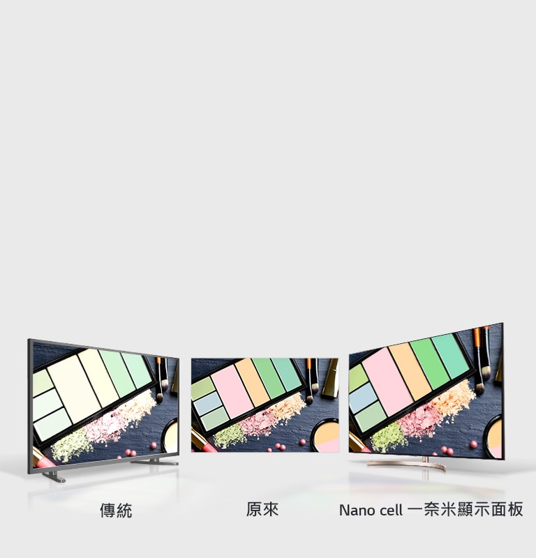 Minipage_Viewing_Angle_04_desktop_V2