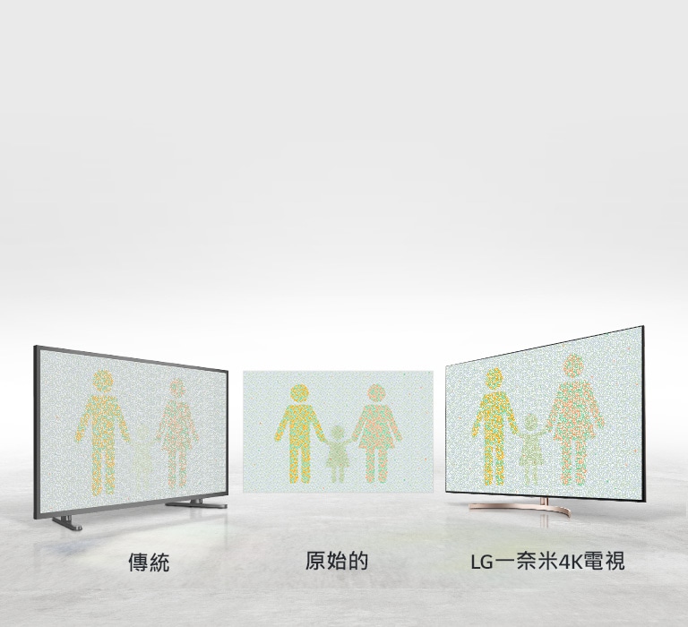 Minipage_Viewing_Angle_05_desktop_V2