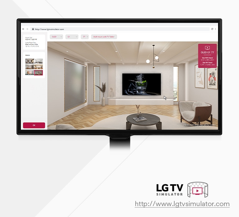 這是模擬工具的說明用影像,可讓您在 虛擬空間放置所有 LG TV 型號。