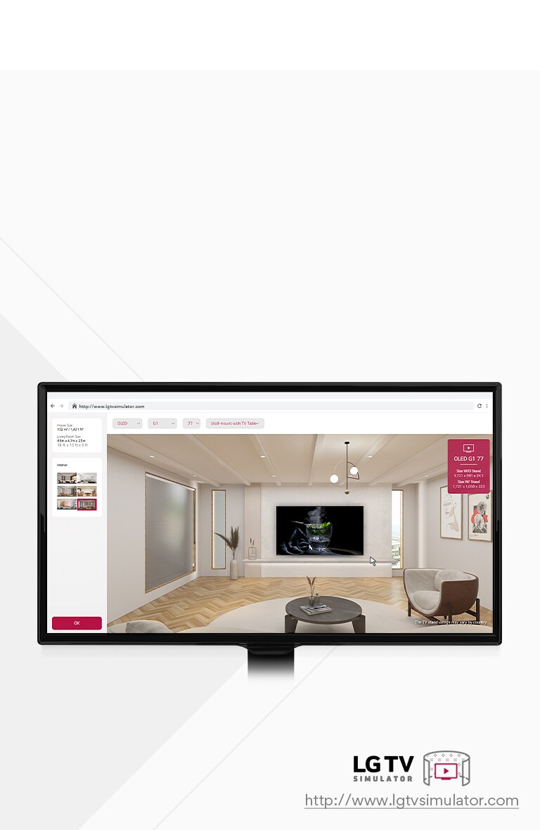 這是模擬工具的說明用影像,可讓您在 虛擬空間放置所有 LG TV 型號。