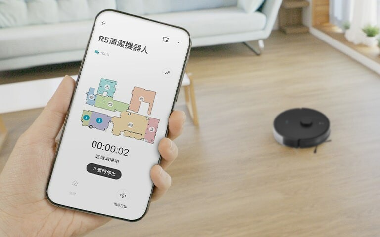 遠端遙控清掃，即時監控