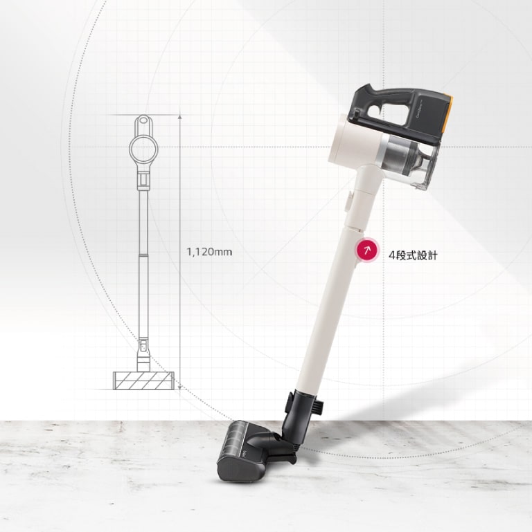 4段式伸縮吸塵管設計