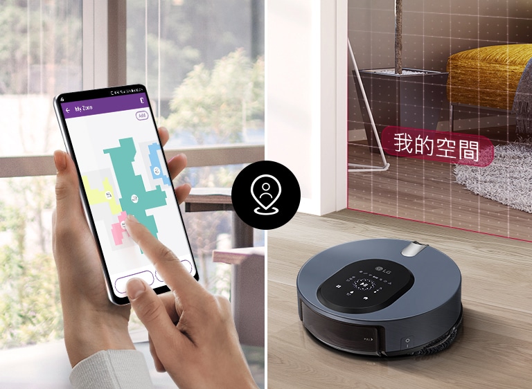 Three icons at the top indicate a carousel of images. The third, labelled My Zone, is red. There are two images: the left image shows a hand touching the phone screen that has a map. The second shows the machine on the floor in the house. There is an grid drawn across an entrance to a room labeled "My Zone" indicating this room was not chosen to be mopped today.