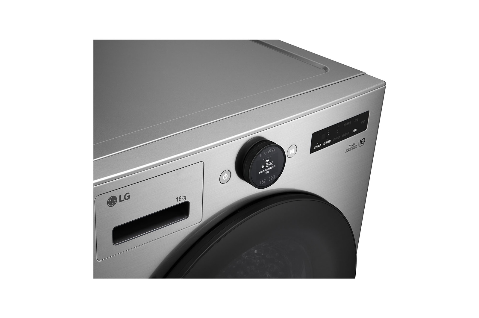 LG 18公斤 AI 免曬衣乾衣機｜雙變頻熱泵除濕｜星辰銀, WR-18DS