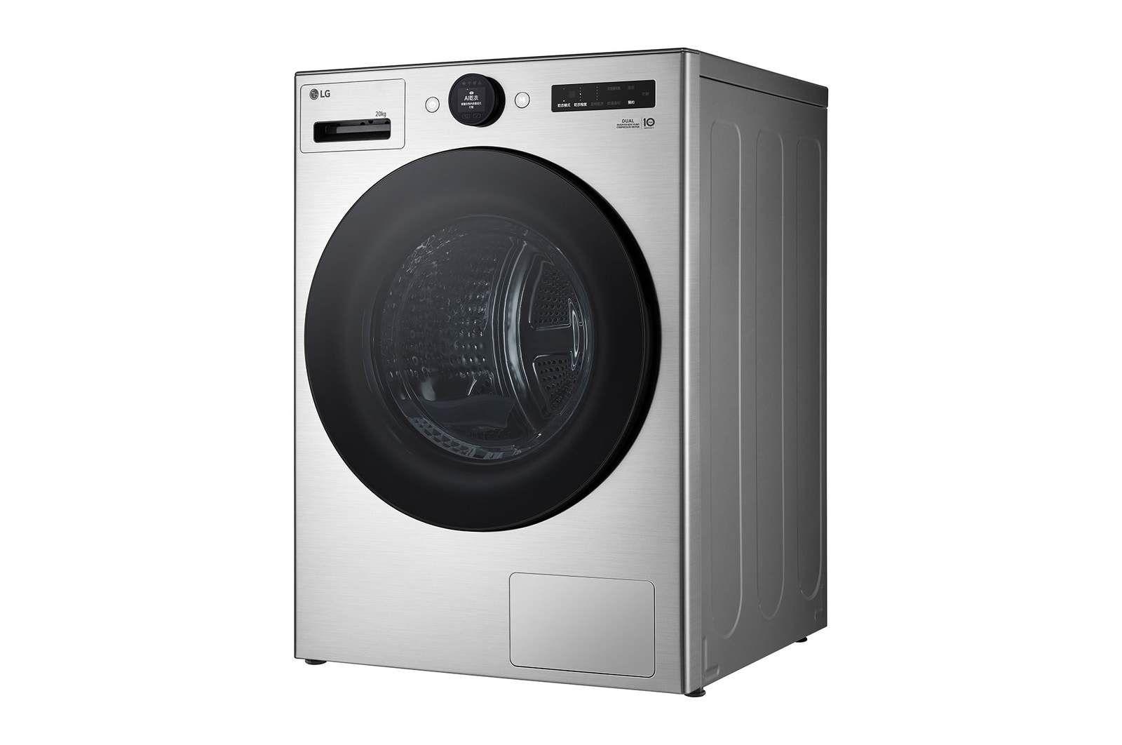 LG 18公斤 AI 免曬衣乾衣機｜雙變頻熱泵除濕｜星辰銀, WR-18DS