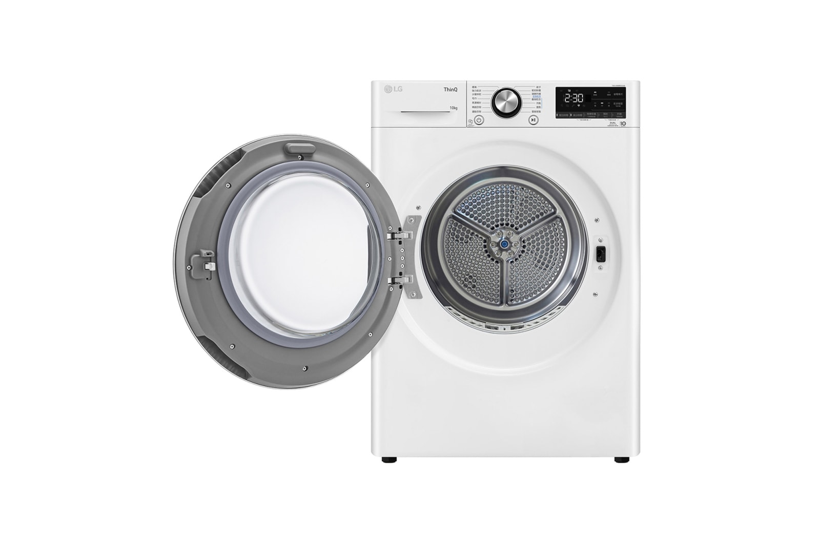 WR100VW 的打開前視圖