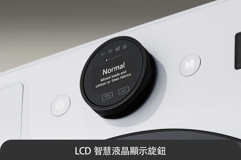 WR20DW 的細節圖1