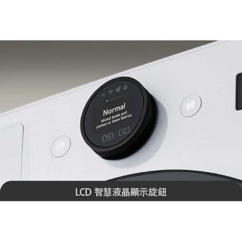 WR20DW 的細節圖1