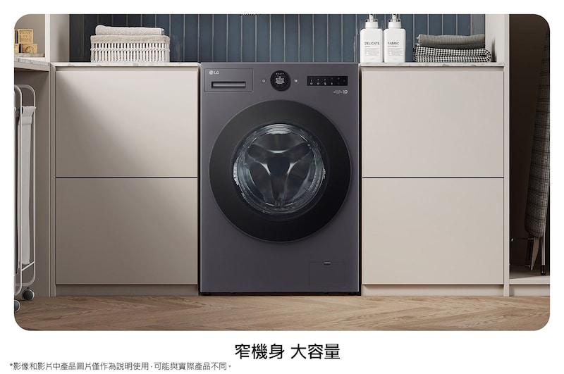品味生活