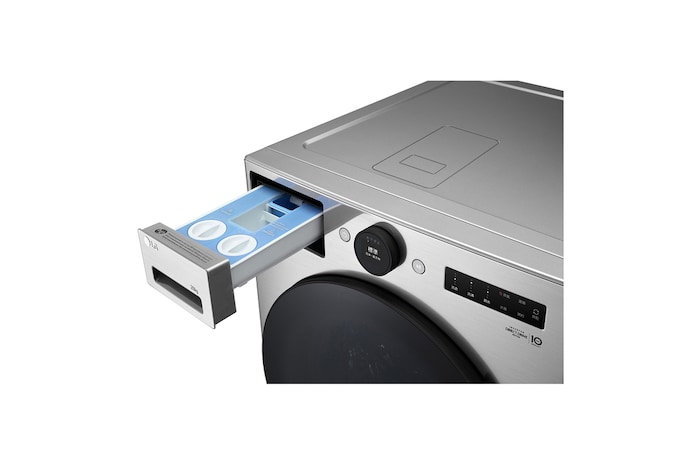 DetergentInlet Detail2