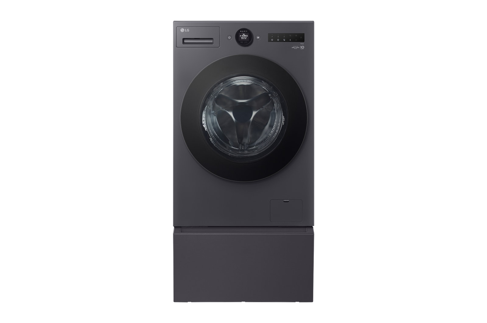 Front view of LG AI DD™蒸氣滾筒洗衣機 (蒸洗脫烘)｜15公斤洗衣容量+抽屜櫃 (夜墨灰) WDS15NDB.25N14