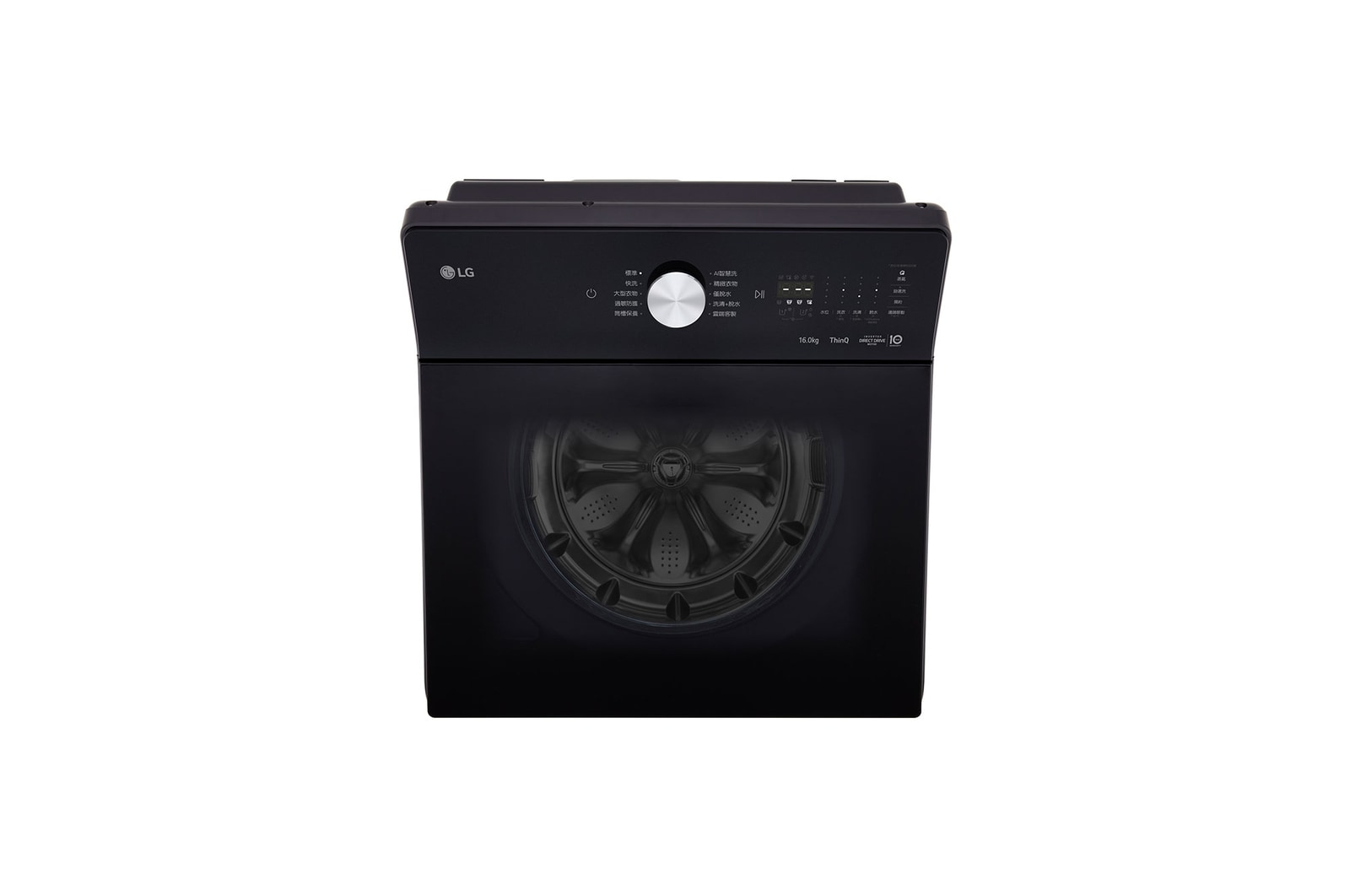 筒槽內側的細節視圖