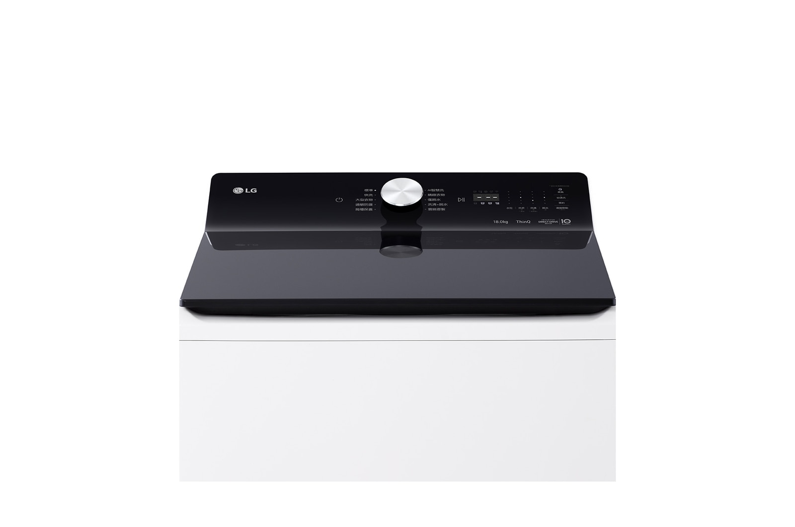 筒槽內的水花與箭頭展現 TurboWash™ 勁速洗的快速強勁洗淨力。