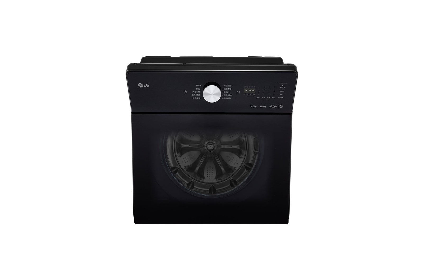 筒槽內側的細節視圖