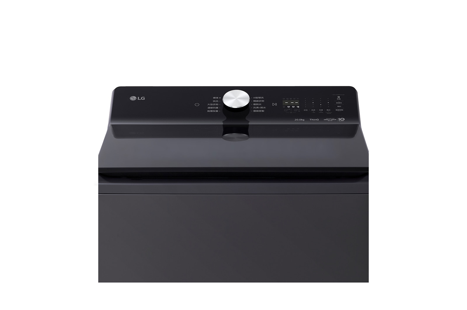 WTTD20HG.WR100VB 筒槽內的水花與箭頭展現 TurboWash™ 勁速洗的快速強勁洗淨力。